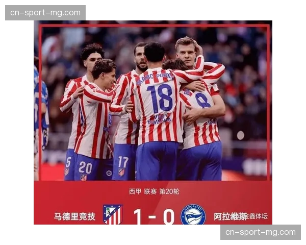 巴萨后卫赫拉德马丁评分七点九八 对阵塞尔塔表现稳健